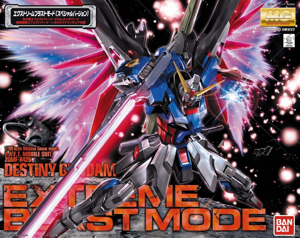 ロボット MG Destiny Gundam Extreme Blast Mode Destiny Gundam [Extreme Blast Mode] (MG) - Hobbyholics