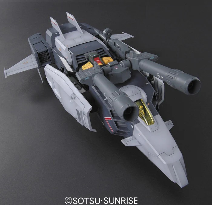 G-Armor Real Type Color Ver. (MG)