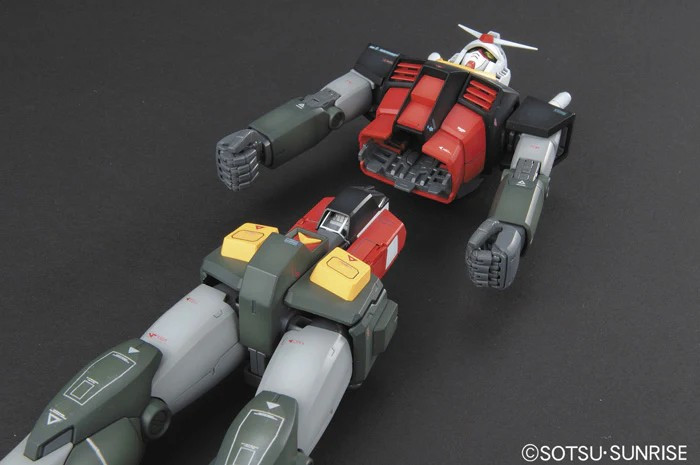 G-Armor Real Type Color Ver. (MG)
