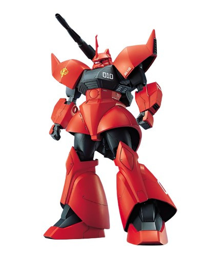 MS-14B/C Gelgoog Cannon (MG)
