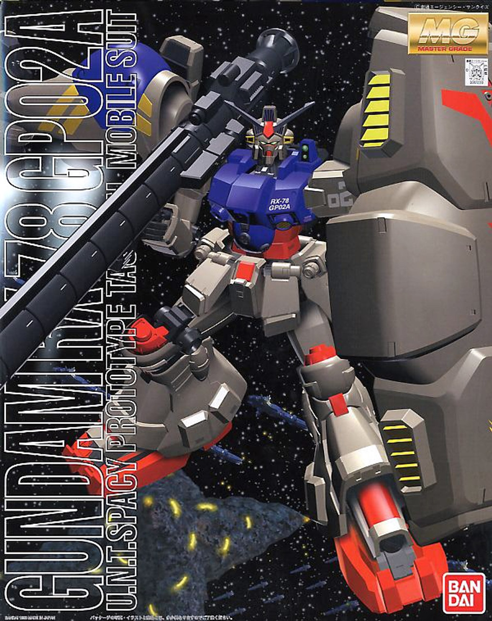 MG GUNDAM GP02A プラモデル Amazon | MG 機動戦士ガンダム0083 STARDUST MEMORY RX-78GP02A