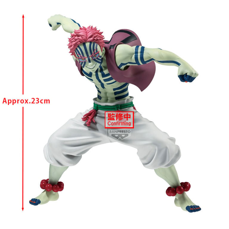 Akaza II {Grandista} [Demon Slayer: Kimetsu no Yaiba] (Banpresto