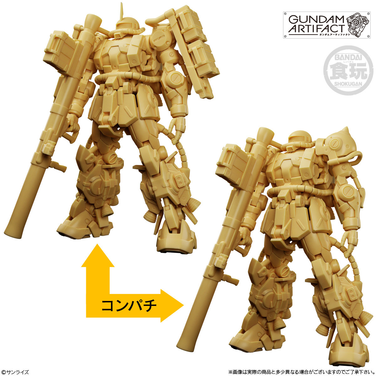 Gundam Artifact Best Selection (Bandai Shokugan Artifact) **PRE