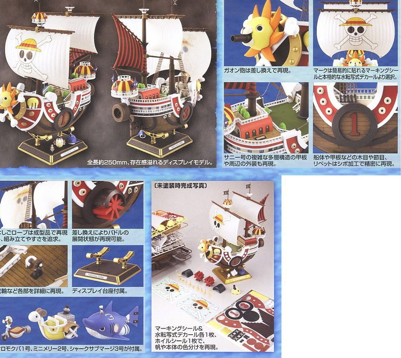 ワンピース New World - Limited Edition 2枚組 51kCAI1hu6L._UF350,350_QL80_.jpg