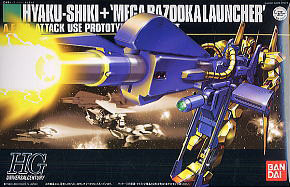 048 Hyaku Shiki + Mega Bazooka Launcher (HGUC) - Hobbyholics