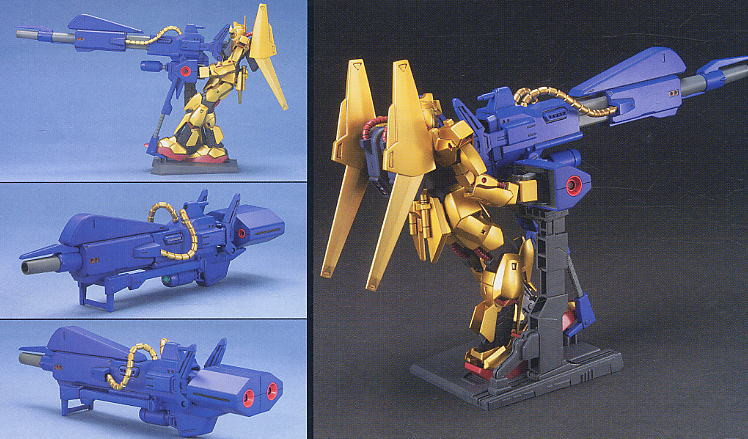 048 Hyaku Shiki + Mega Bazooka Launcher (HGUC) - Hobbyholics