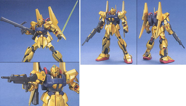 048 Hyaku Shiki + Mega Bazooka Launcher (HGUC) - Hobbyholics