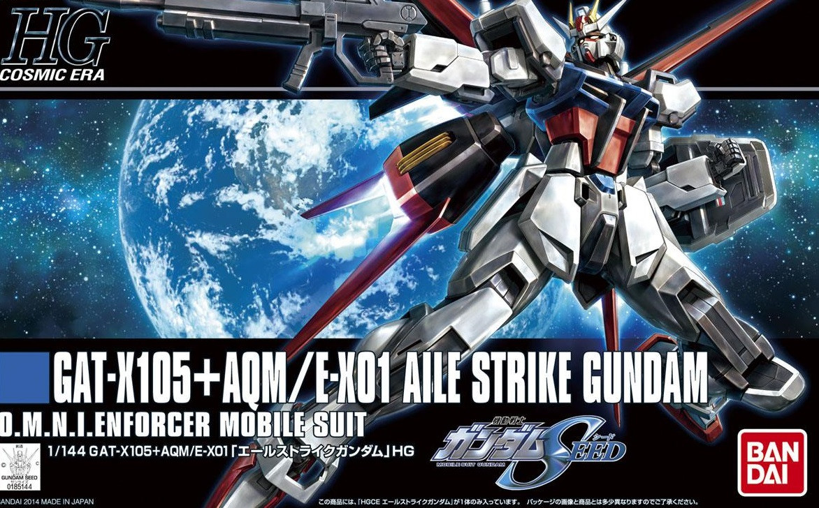 171 Aile Strike Gundam (HGCE) - Hobbyholics