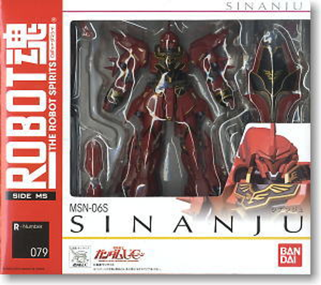 079 Sinanju (Robot Spirits) - Hobbyholics
