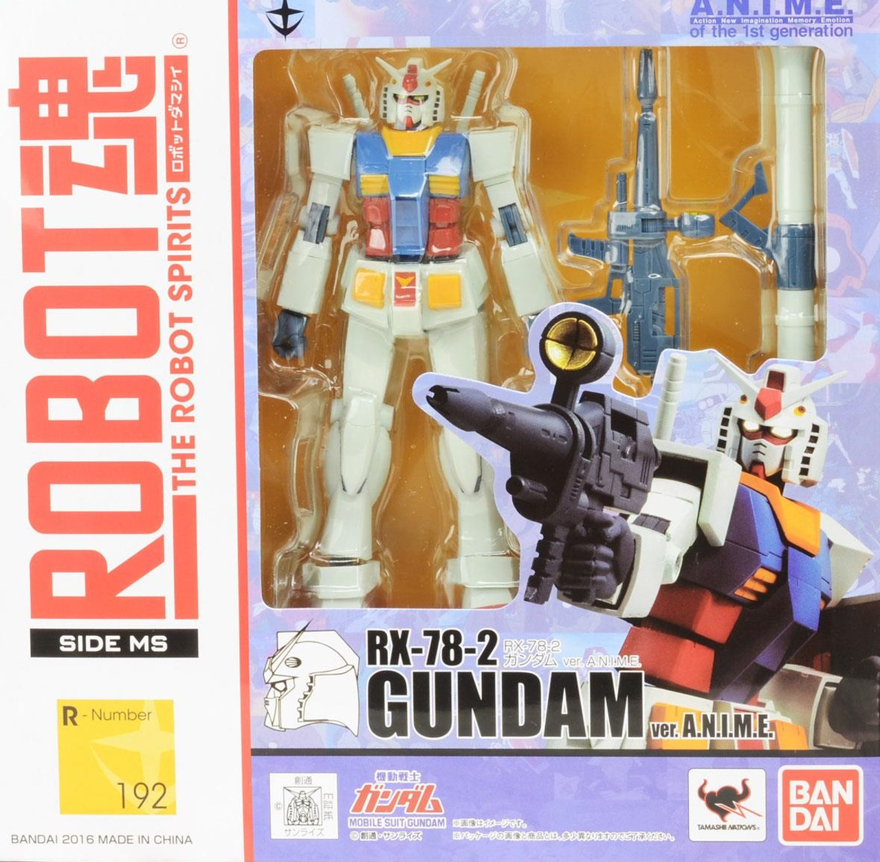 #192 RX-78-2 Gundam [Ver. A.N.I.M.E.] (Robot Spirits) - Hobbyholics