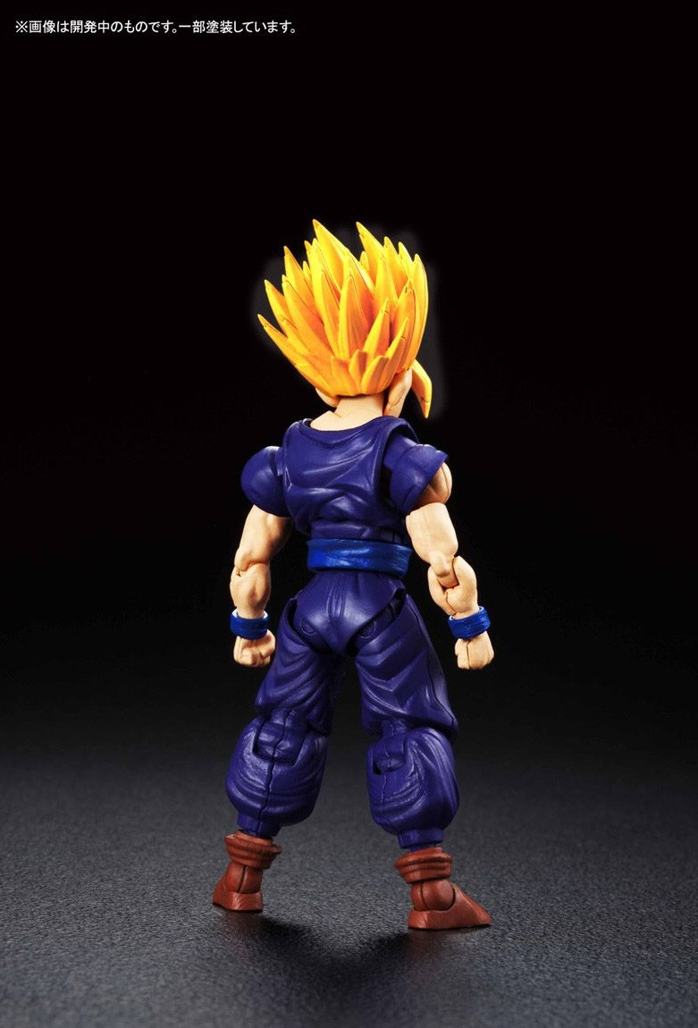 Super Saiyan 2 Gohan [Dragon Ball Z] (Figure-rise Standard) - Hobbyholics