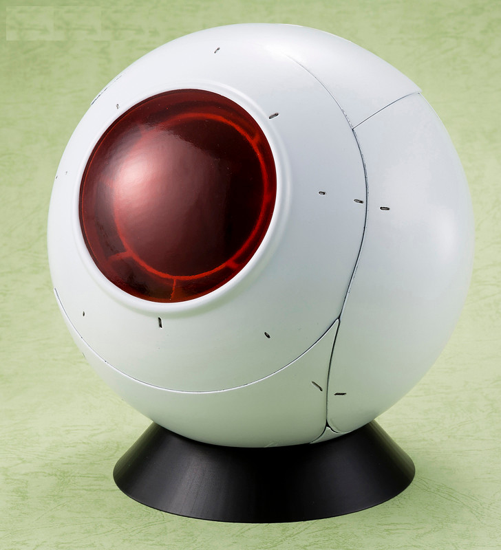 Saiyan Space Pod [Dragon Ball Z] (Figure-rise Standard)