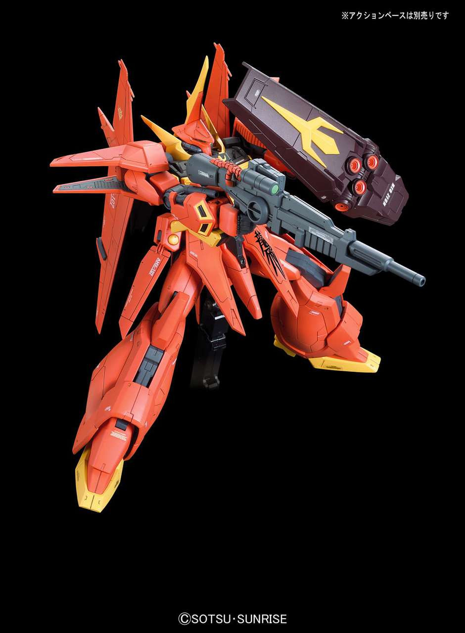 006 Bawoo (RE/100) - Hobbyholics