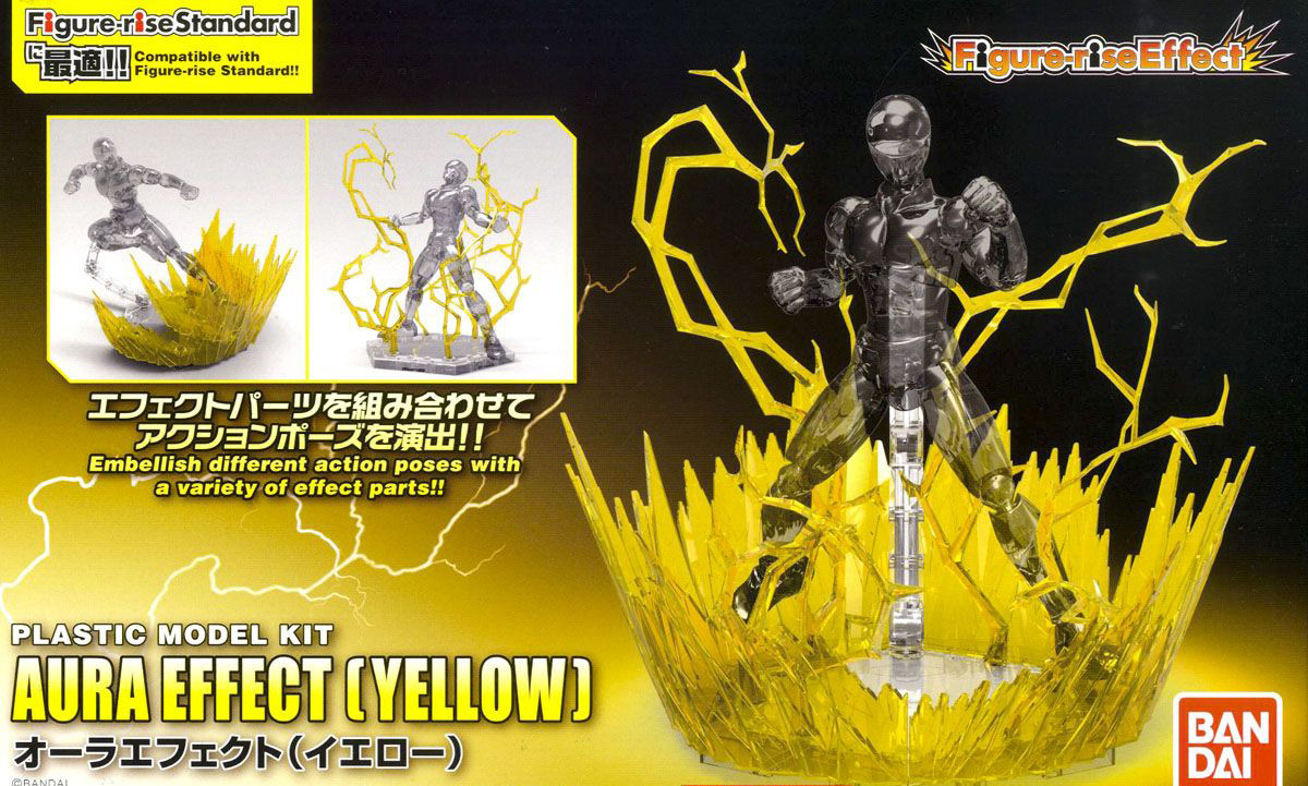 BANDAI AURA EFFECT (イエロー) Aura Effect [Yellow Ver.] (Bandai Effect) - Hobbyholics
