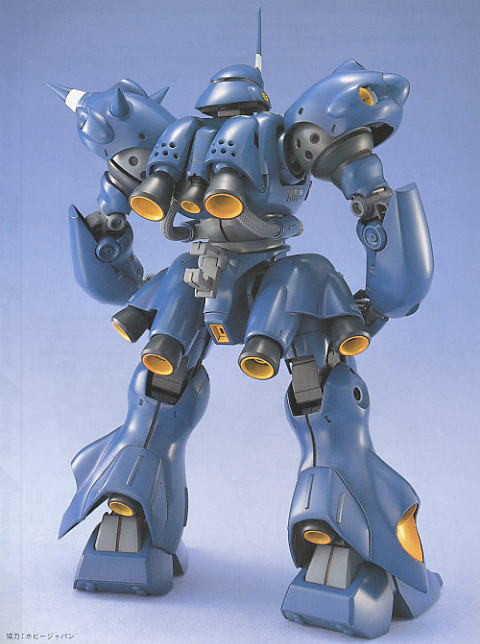 Kampfer (MG) - Hobbyholics