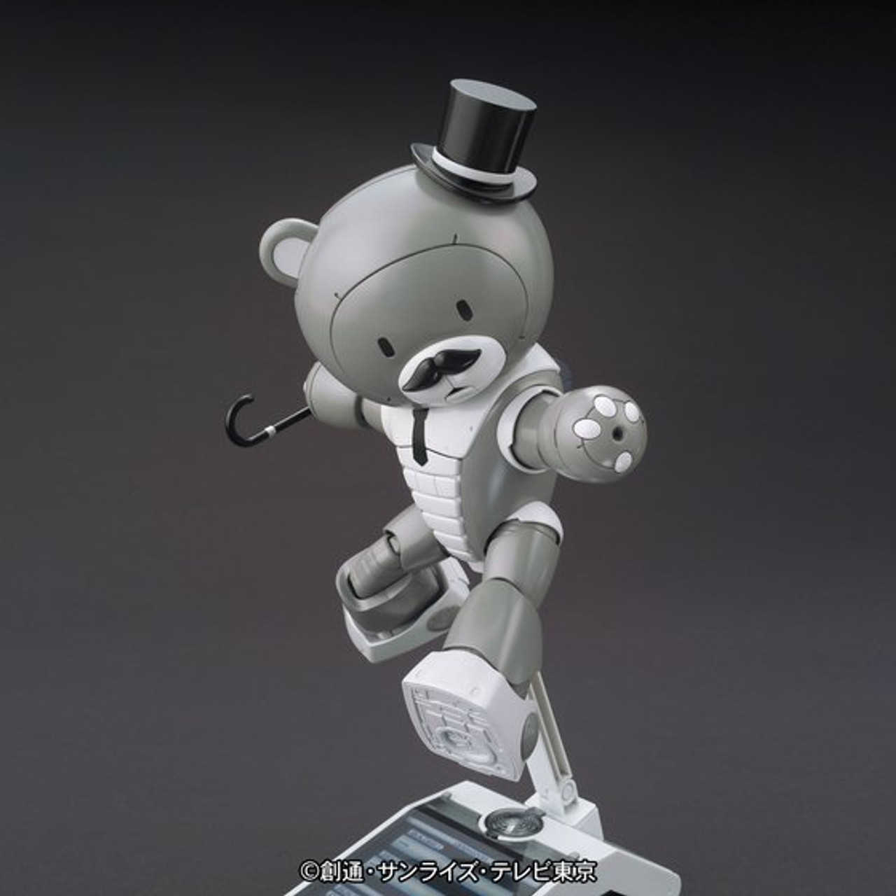 Bboy 激レア　G Unit 00120224-bandai-5057414-000-