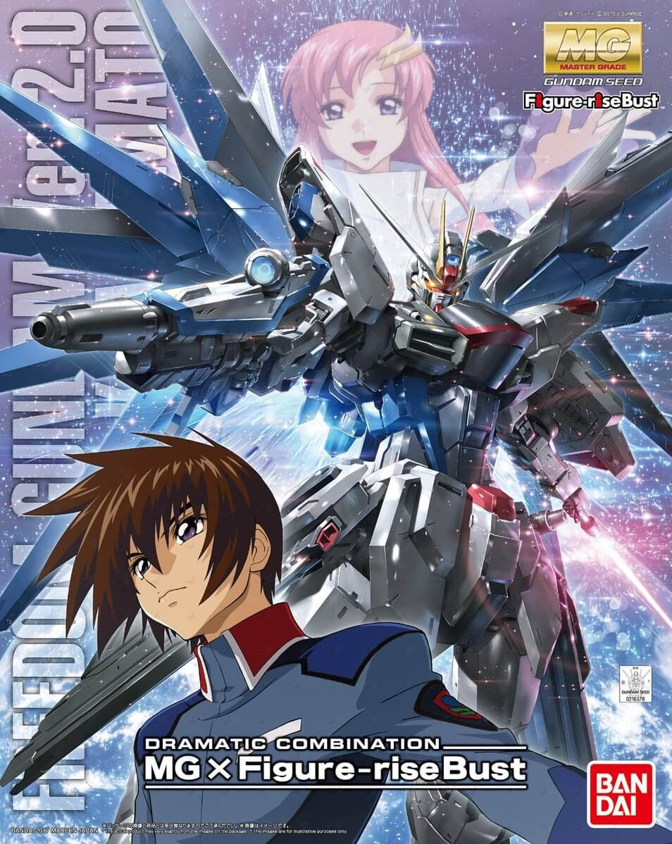 Freedom Gundam 2.0 & Kira Yamato BUST [Dramatic Combination] (MG