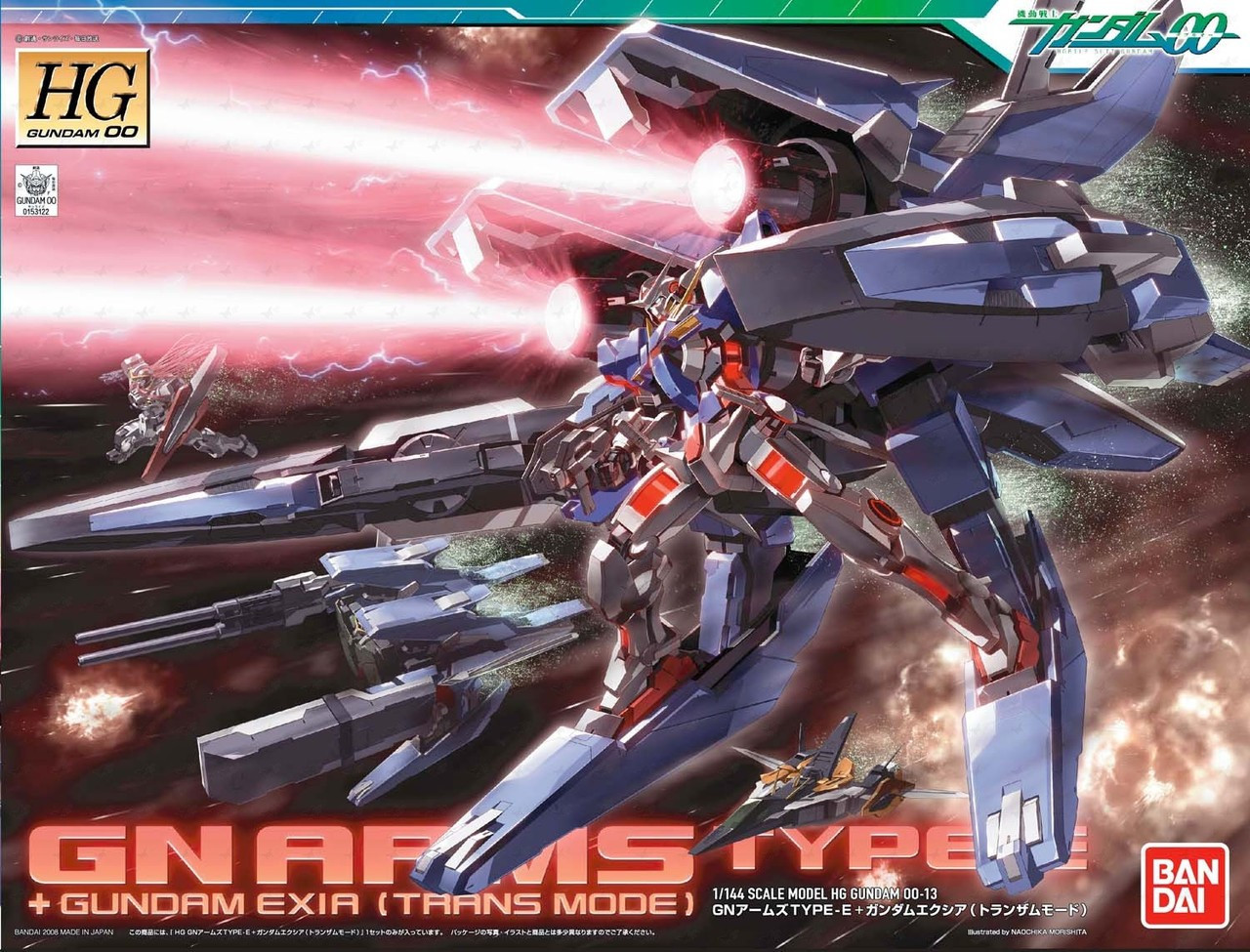◎最終価格◎★新品HG GN Arms Type E + Gundam Exia Amazon.com: Bandai Hobby #13 GN Arms Type E + Gundam Exia