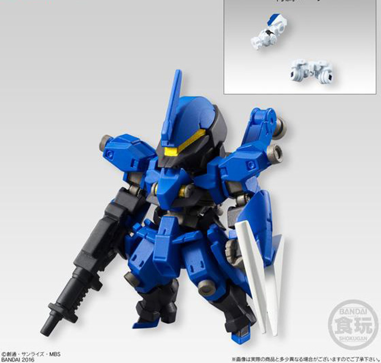 GUNDAM CONVERGE セット売り FW Gundam Converge #3 1pc (Shokugan Converge) - Hobbyholics