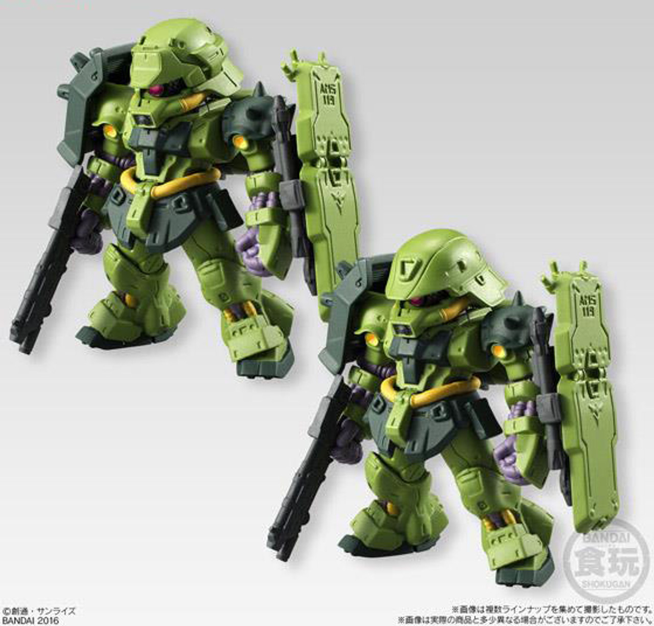 FW Gundam Converge #3 1pc (Shokugan Converge) - Hobbyholics