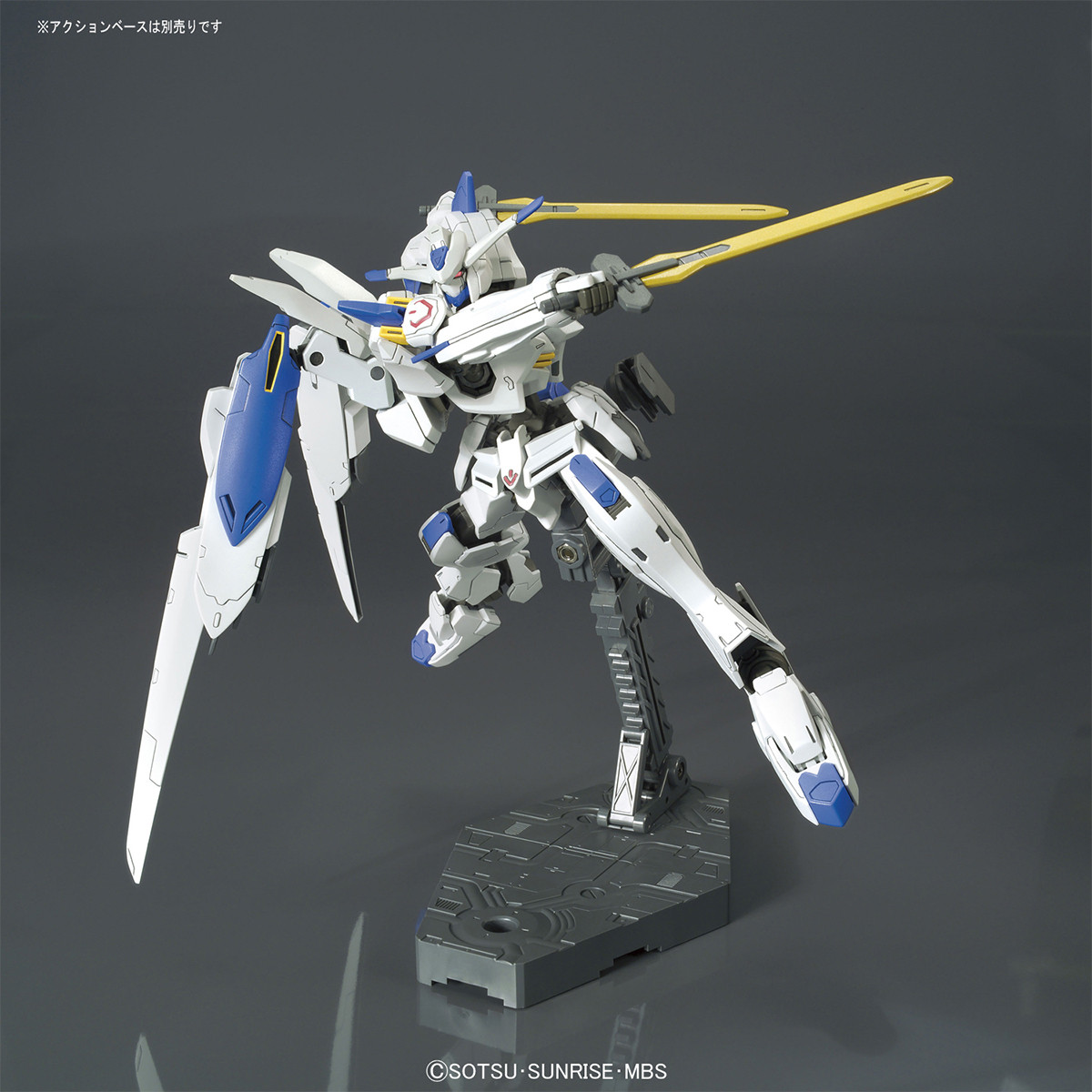 Gundam Bael {Special Edition} [IBO] (Full Mechanics 1/100
