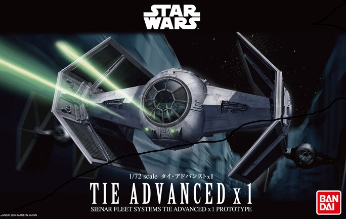 Tie Advanced x1 (Star Wars) Hobbyholics - Main Image