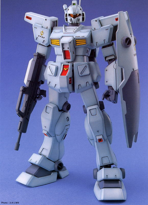 GM Custom (MG) - Hobbyholics