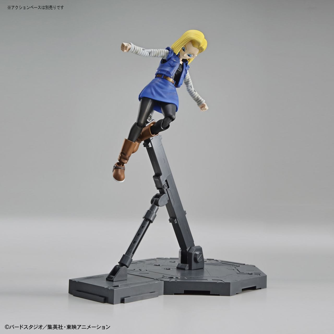 Android 18 {New Pkg Ver} [Dragon Ball Z] (Figure-rise Standard ...