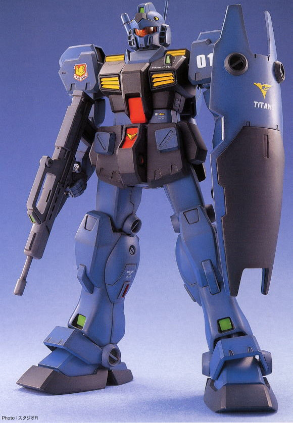 RGM-79(Q) GM Quel (MG) - Hobbyholics