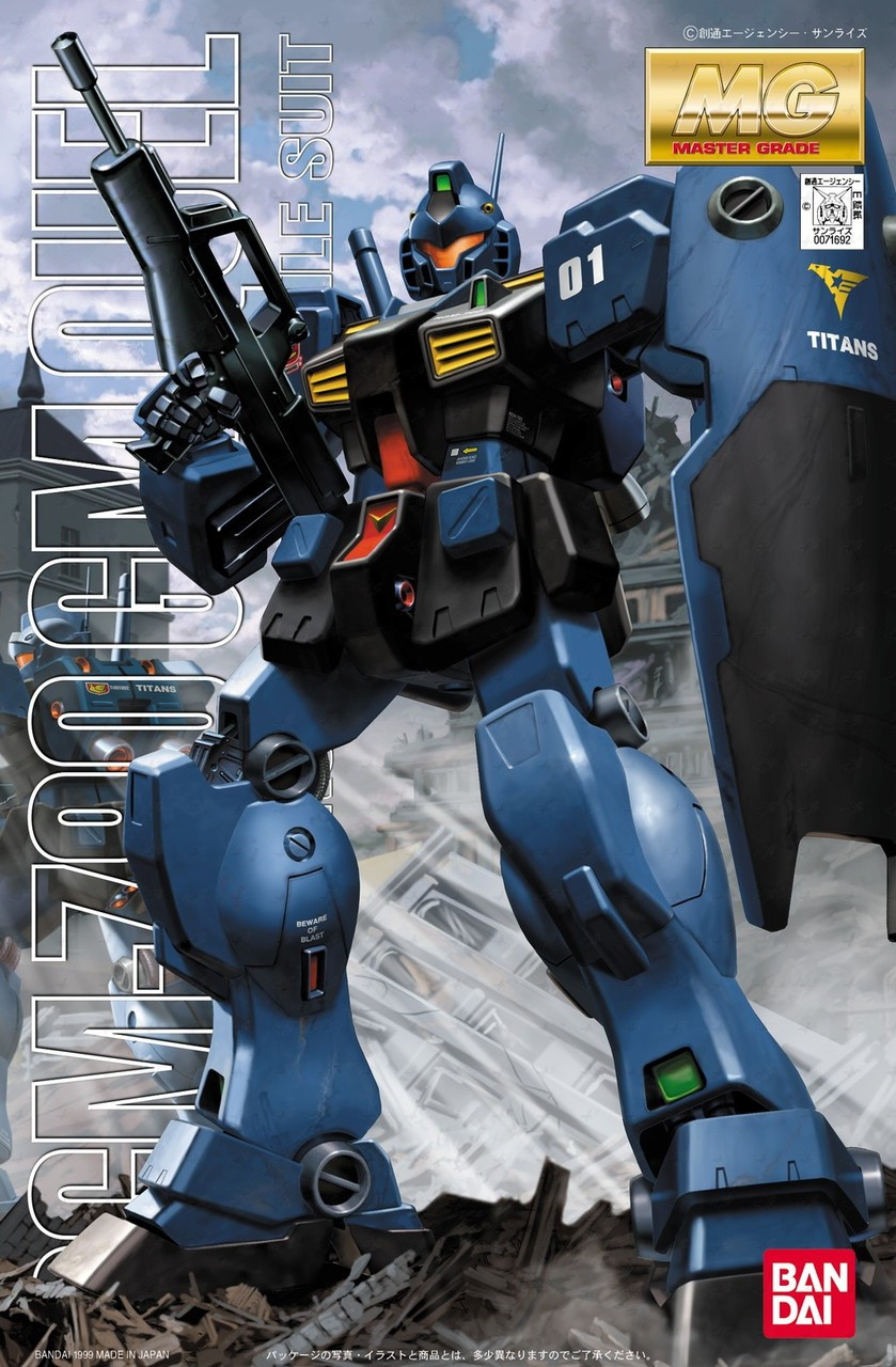 RGM-79(Q) GM Quel (MG) - Hobbyholics