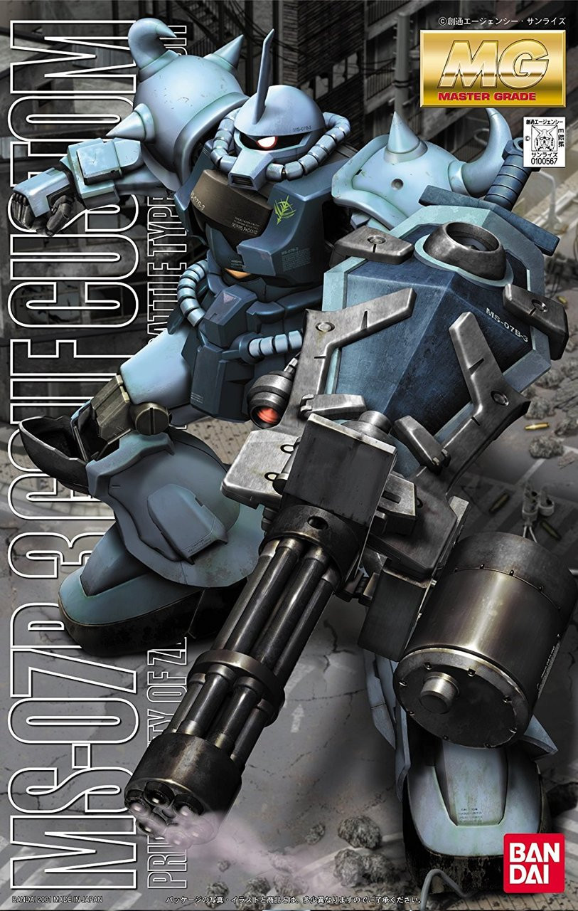 MG MS-07B Gouf Custom 新品・未開封 Bandai MG GUNDAM MS-07B-3 GOUF CUSTOM | PlazaJapan