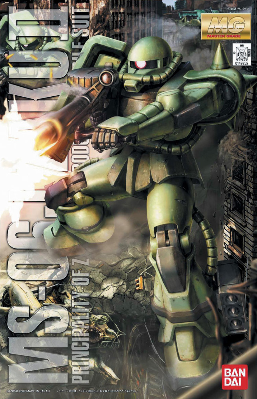 MS-06J Zaku II Ground Type Ver 2.0 (MG) - Hobbyholics