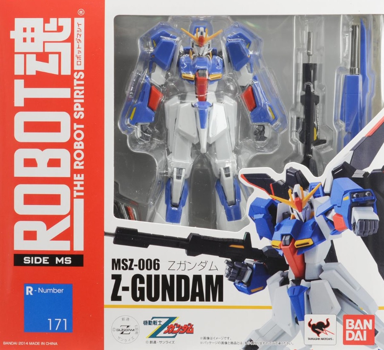 ロボット gundam 171 Z-Gundam (Robot Spirits) - Hobbyholics