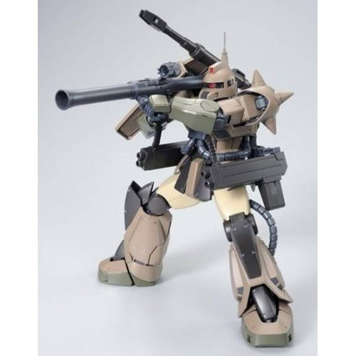 MS-06K Zaku Cannon (MG) - Hobbyholics