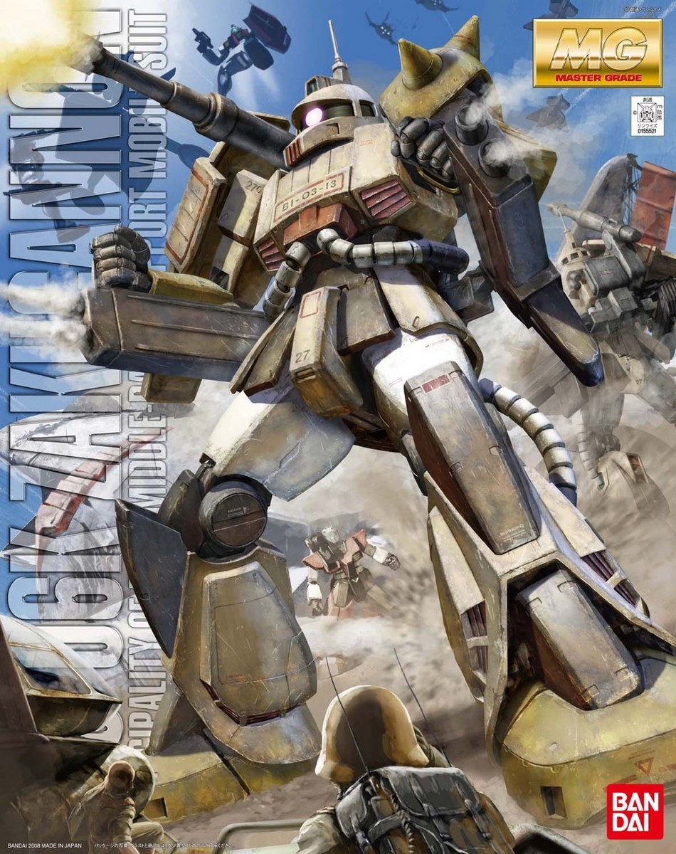 MS-06K Zaku Cannon (MG) - Hobbyholics