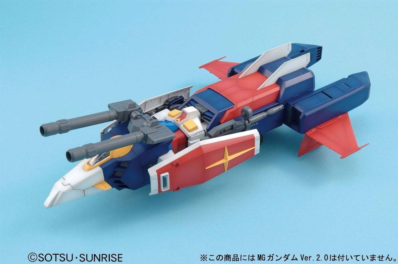 G Fighter [For Gundam Ver. 2.0 Operation V Model] (MG) - Hobbyholics