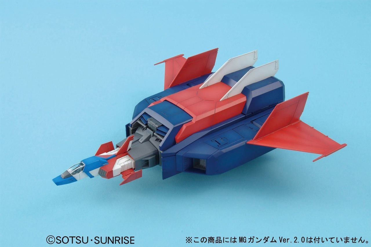 G Fighter [For Gundam Ver. 2.0 Operation V Model] (MG) - Hobbyholics