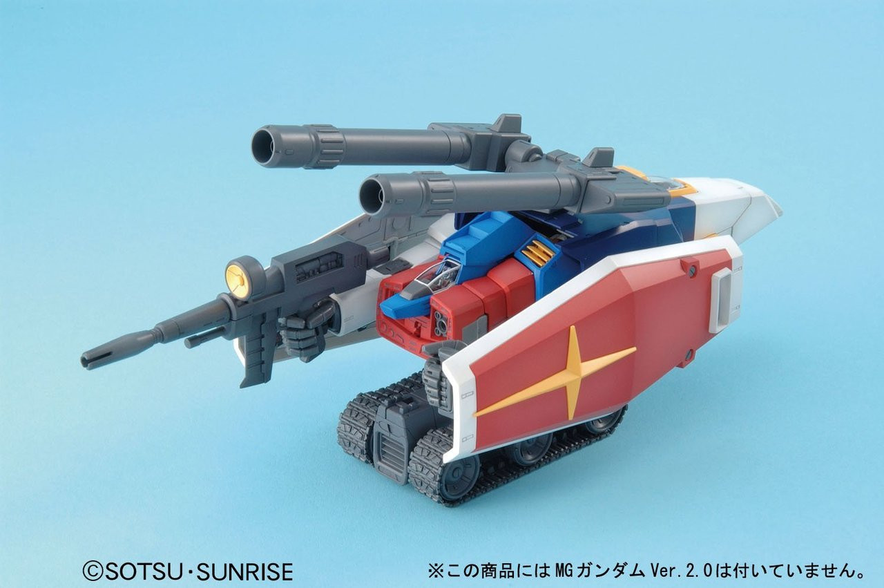 MG G-FIGHTER タクティカルアサルト機体 G Fighter [For Gundam Ver. 2.0 Operation V Model] (MG) - Hobbyholics