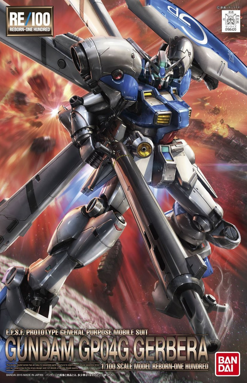 003 Gundam GP04 Gerbera (RE/100) - Hobbyholics