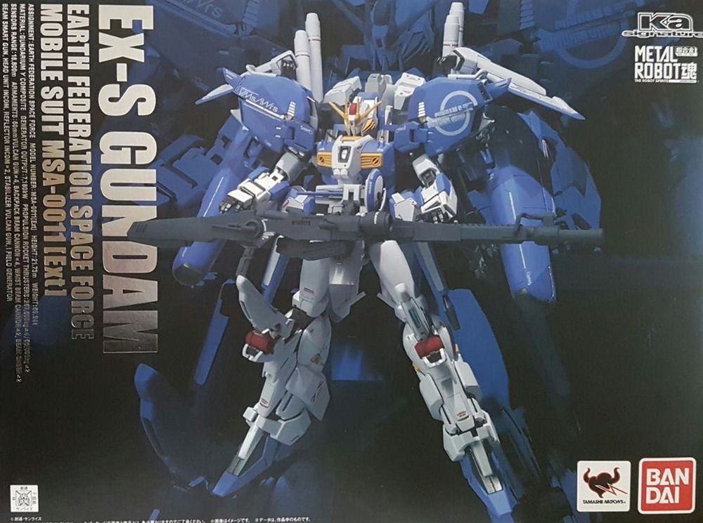 Ex-S Gundam (Metal Robot Spirits) - Hobbyholics