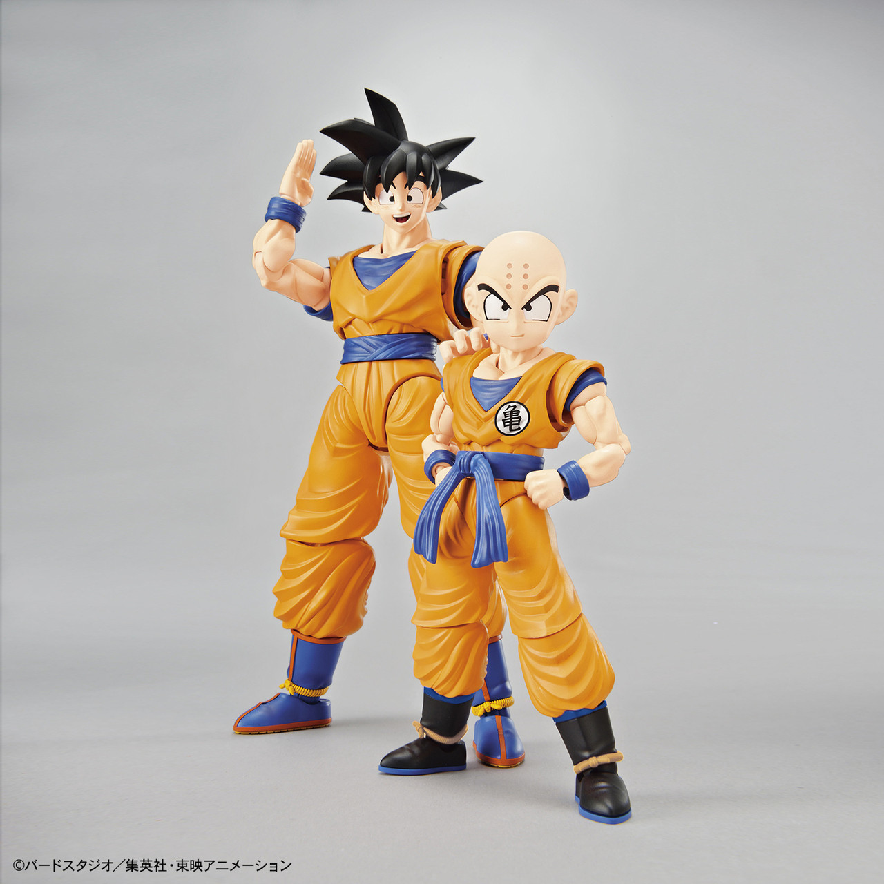 Son Goku & Krillin {DX Set: Best Friends Forever} [Dragon Ball Z