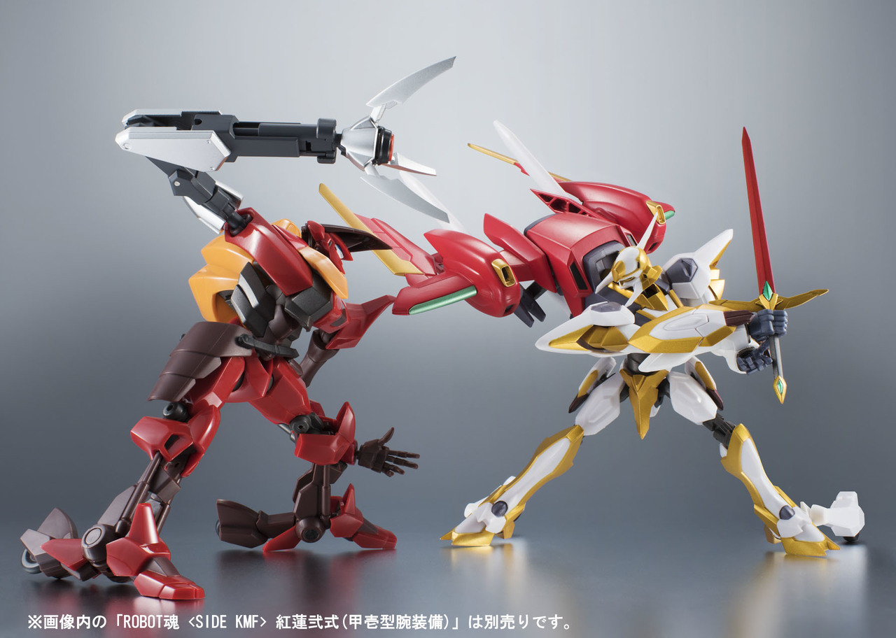 223 Lancelot Air Cavalry (Robot Spirits) - Hobbyholics