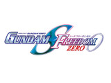 Strike Freedom Gundam {Tentative} [Gundam Seed Freedom Zero] (HGCE ...