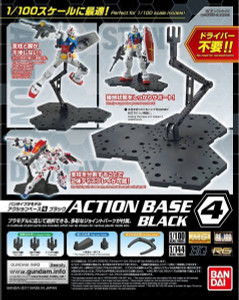 Action Base 4 (Black)