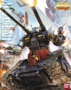 Guntank (MG) Guntank (MG)