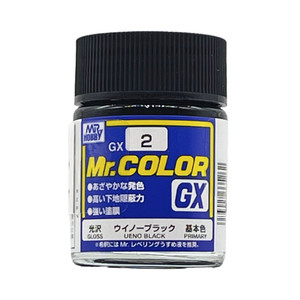 GX02 Ueno Black (Mr. Color)