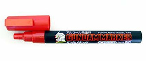 GM16 Metallic Red (GSI Gundam Marker) GM16 Metallic Red (GSI Gundam Marker)