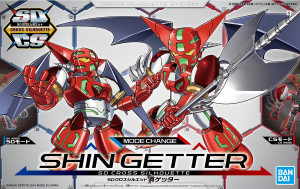 #004 Shin Getter (SDCS) #004 Shin Getter (SDCS)