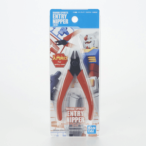 Entry Level Nipper - Red (Bandai Spirits) Entry Level Nipper - Red (Bandai Spirits)