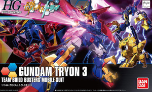 Box Art Box Art